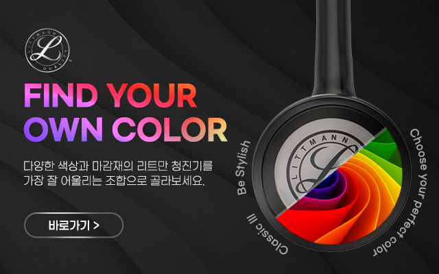 기본 메인 배너